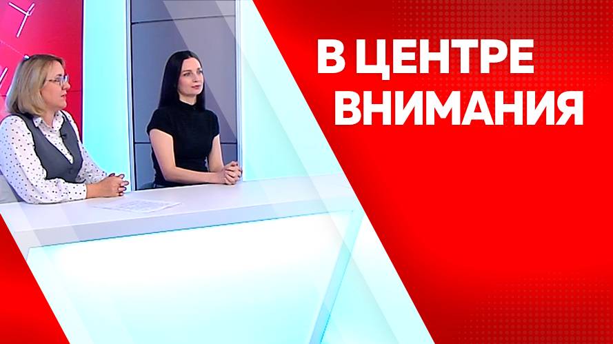 В центре внимания. Алина Артёменко и Мария Сафронова