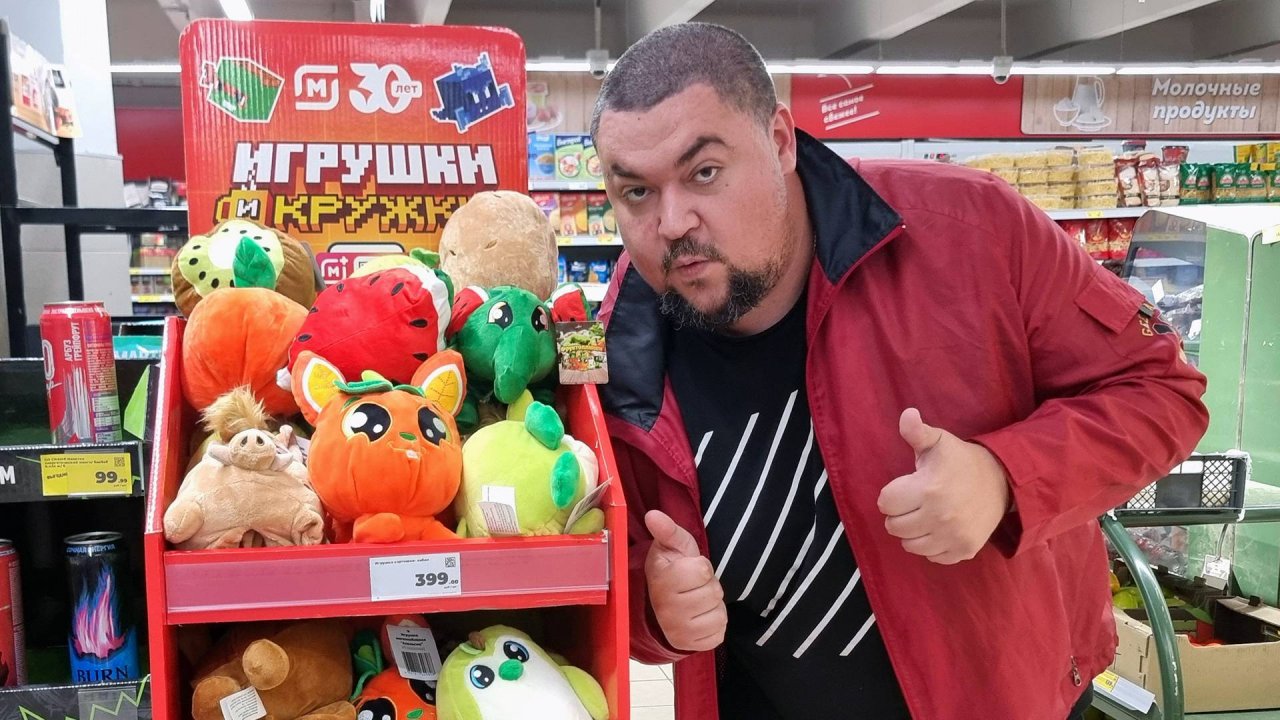 Новые Витаминыши в Магнит! Вывернушки