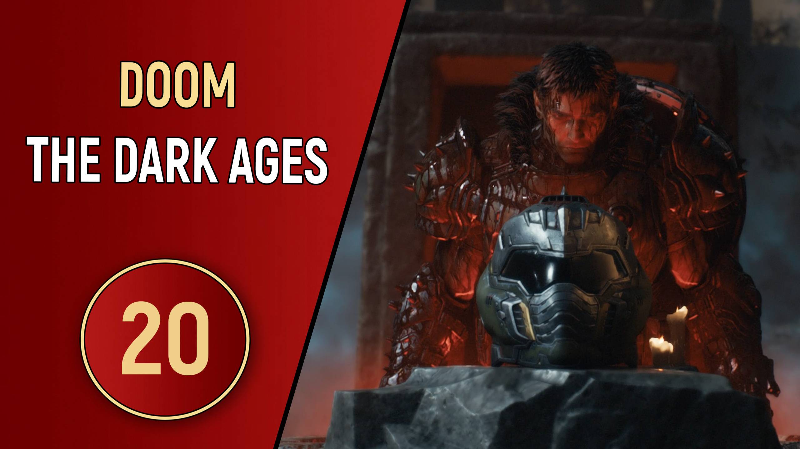 DOOM: THE DARK AGES - ЧАСТЬ 20 - ЯРОСТЬ