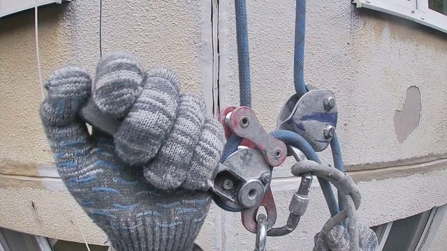 Капремонт. Швы. ПромАльп.