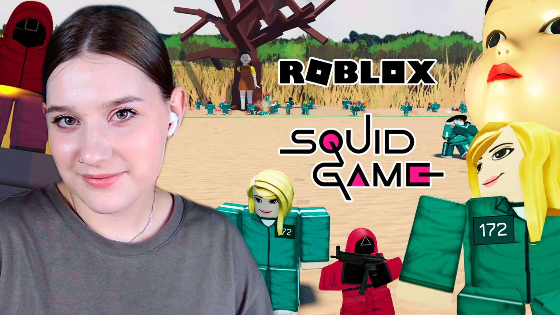 ROBLOX: ИГРА В КАЛЬМАРА