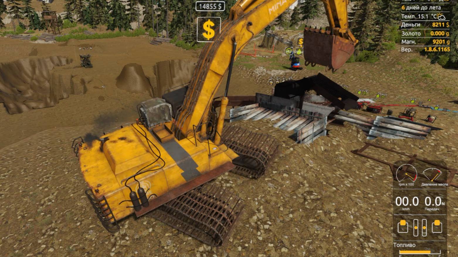 8 хард серия