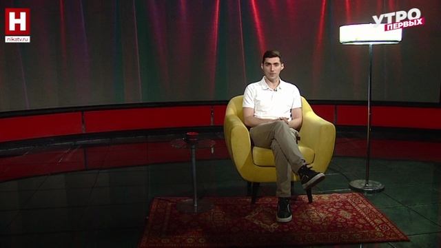 Отцы и дети | ПОСИДИМ