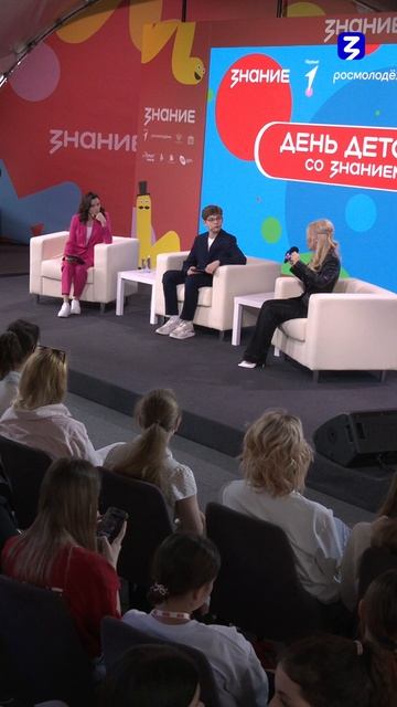 Екатерина Мизулина | Интернет-этика: свобода выражения и уважение к другим