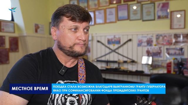 Ансамбль клуба казачьей культуры «Ямальские казаки» готовится к концерту в Волновахском районе