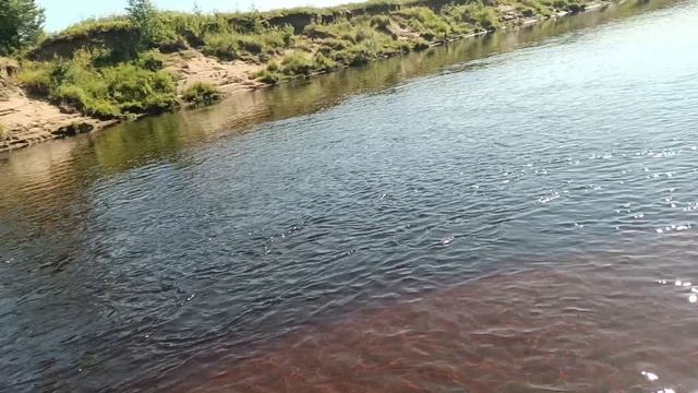 Когда нибудь это река высохнет .