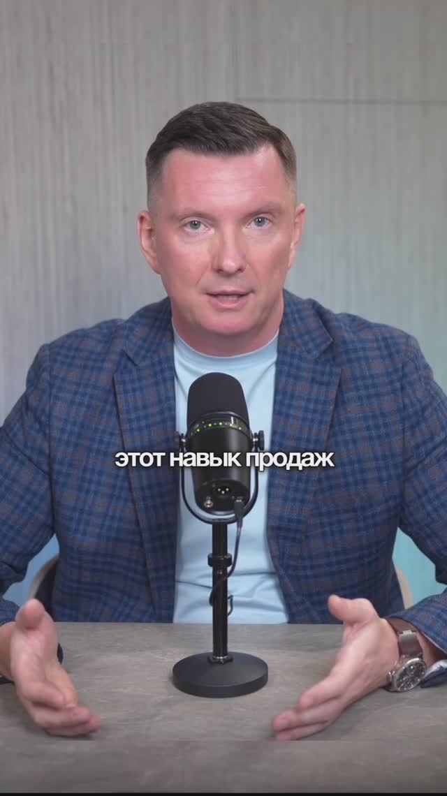 Предназначение - это миф