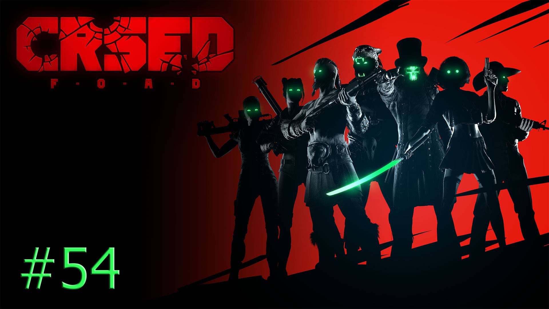 Cuisine Royale - Син #54