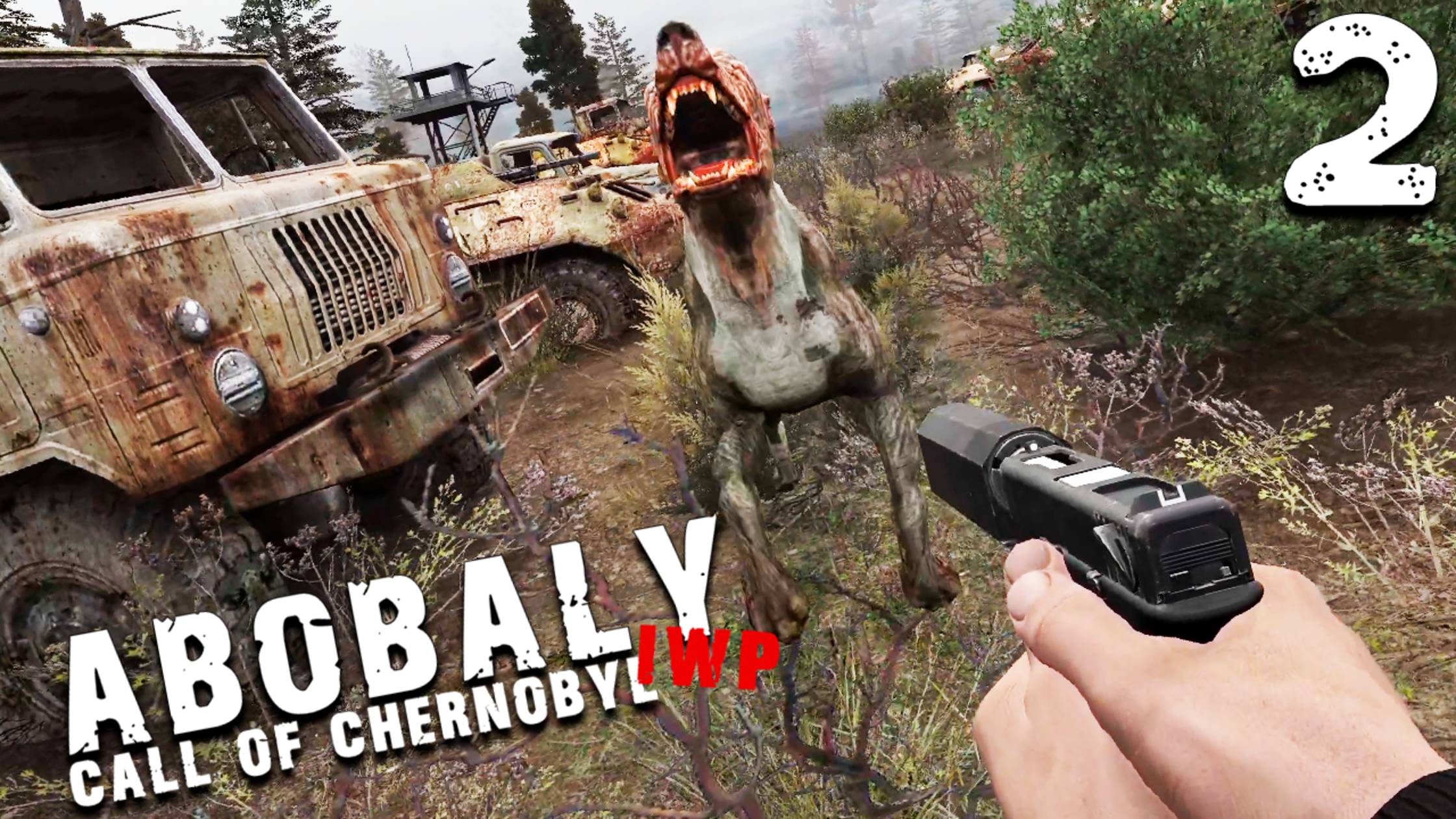 НАЖИЛ ЖИРКУ (2) ► S.T.A.L.K.E.R. Abobaly ► Call Of Chernobyl IWP
