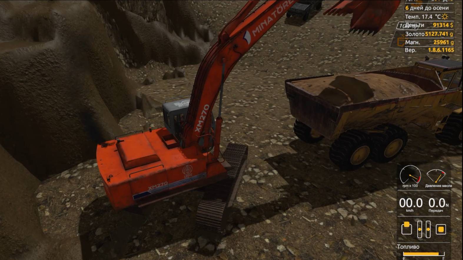 13 хард серия