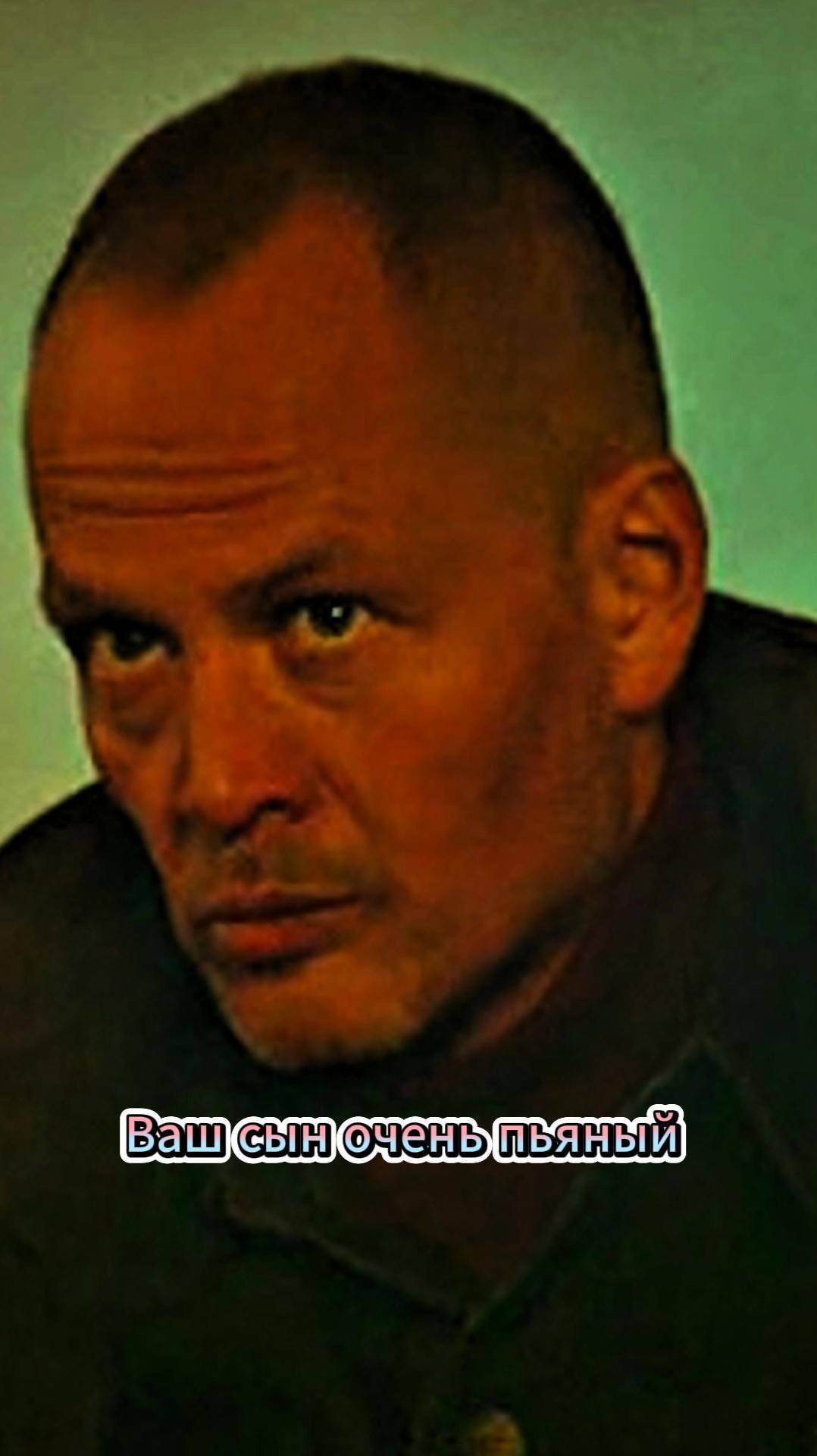 👉 Ваш сын очень пьяный| Уроки китайского 1-й сезон 1-я серия (сериал, 2024) | 
#shorts #сериал