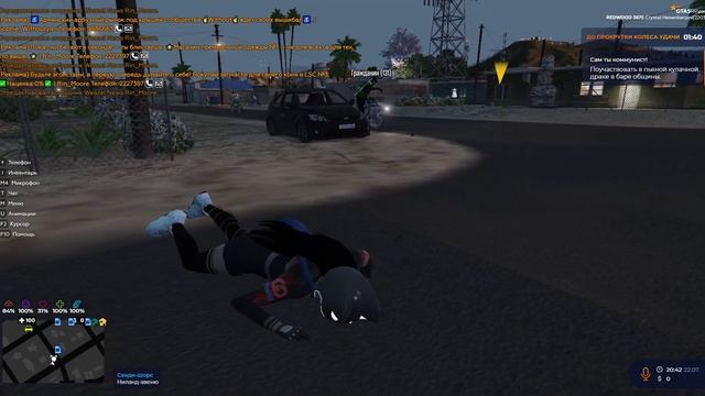 Гражданин 131  Нонрп-тайзер + п.6.42 22.07.2025 20:42