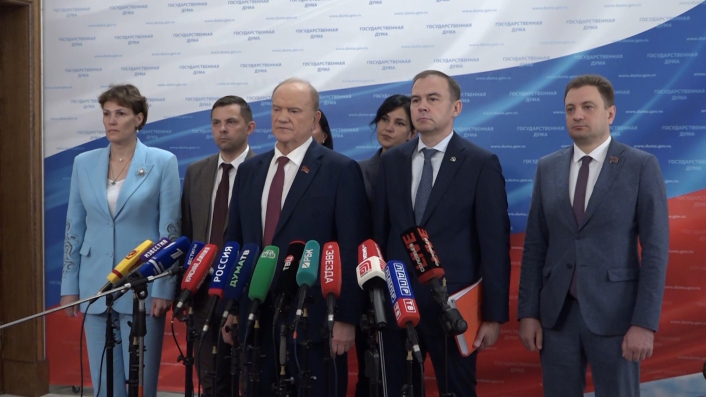 Брифинг депутатов фракции КПРФ в ГД РФ (22.07.2025)