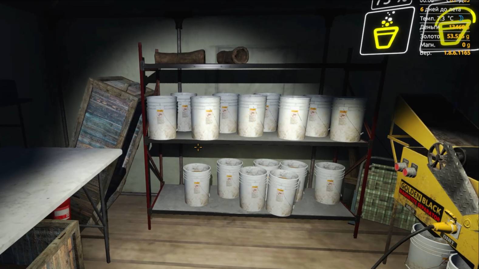 6 хард серия