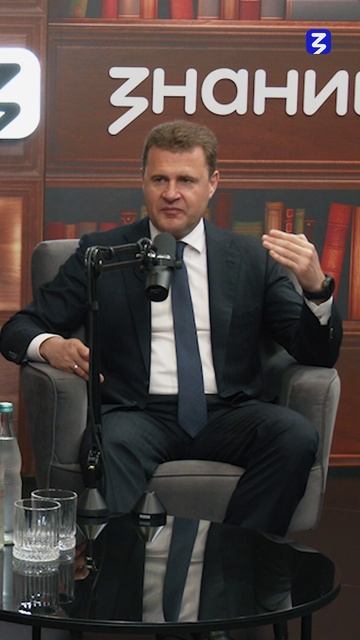 Алексей Чекунков на ПМЭФ 2025 - в студии Общества «Знание»