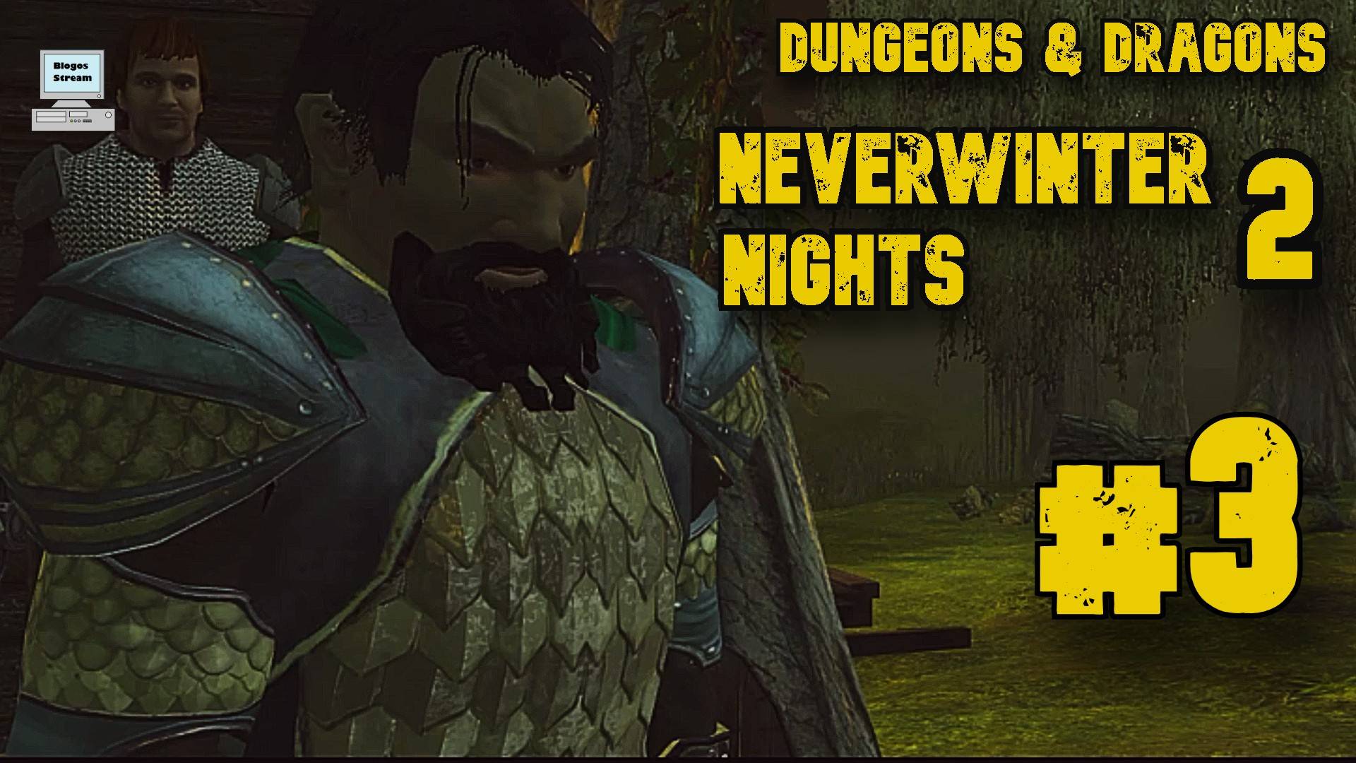 Ящеры | Dungeons & Dragons Neverwinter Nights 2 Enhanced Edition | Прохождение #3
