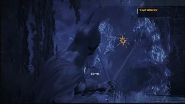 PS4 Batman Return to Arkham Arkham Asylum #33 Охота За Трофеями Загадочника №8 Прохождение