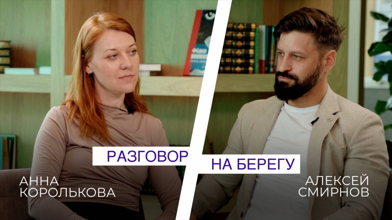 Крупнокалиберный переполох: оружие, война и самооборона | Подкаст «Разговор на берегу»