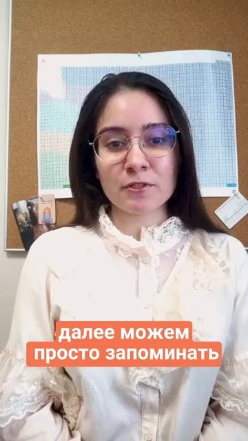 Самый легкий способ выучить японский