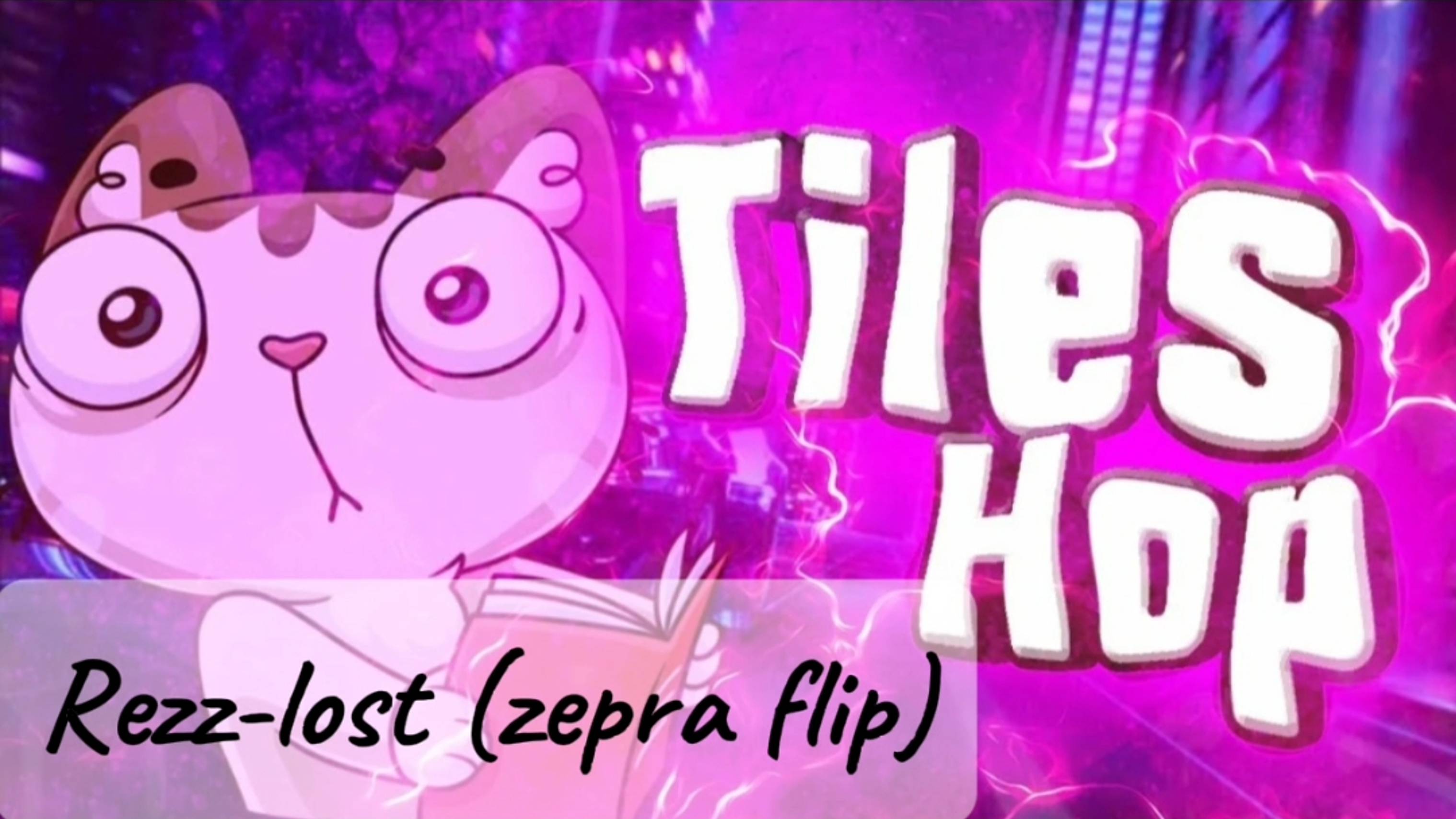 Гоняем мяч под музыку😅