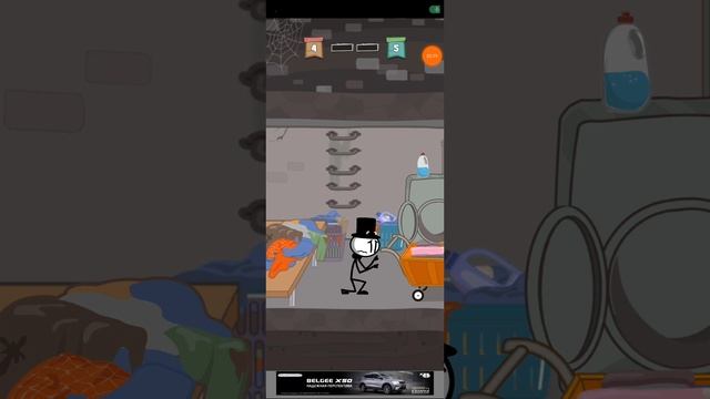 Сломай стену