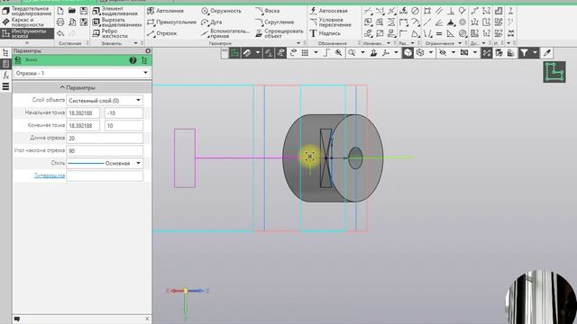 Вариант 2_Ручка