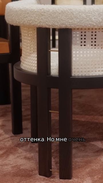 Стулья на выставке Salone del Mobile 2025