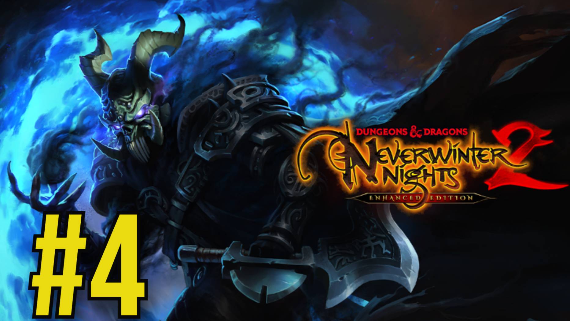 Dungeons & Dragons Neverwinter Nights 2: Enhanced Edition Прохождение(2025) ч4 Новый Напарник
