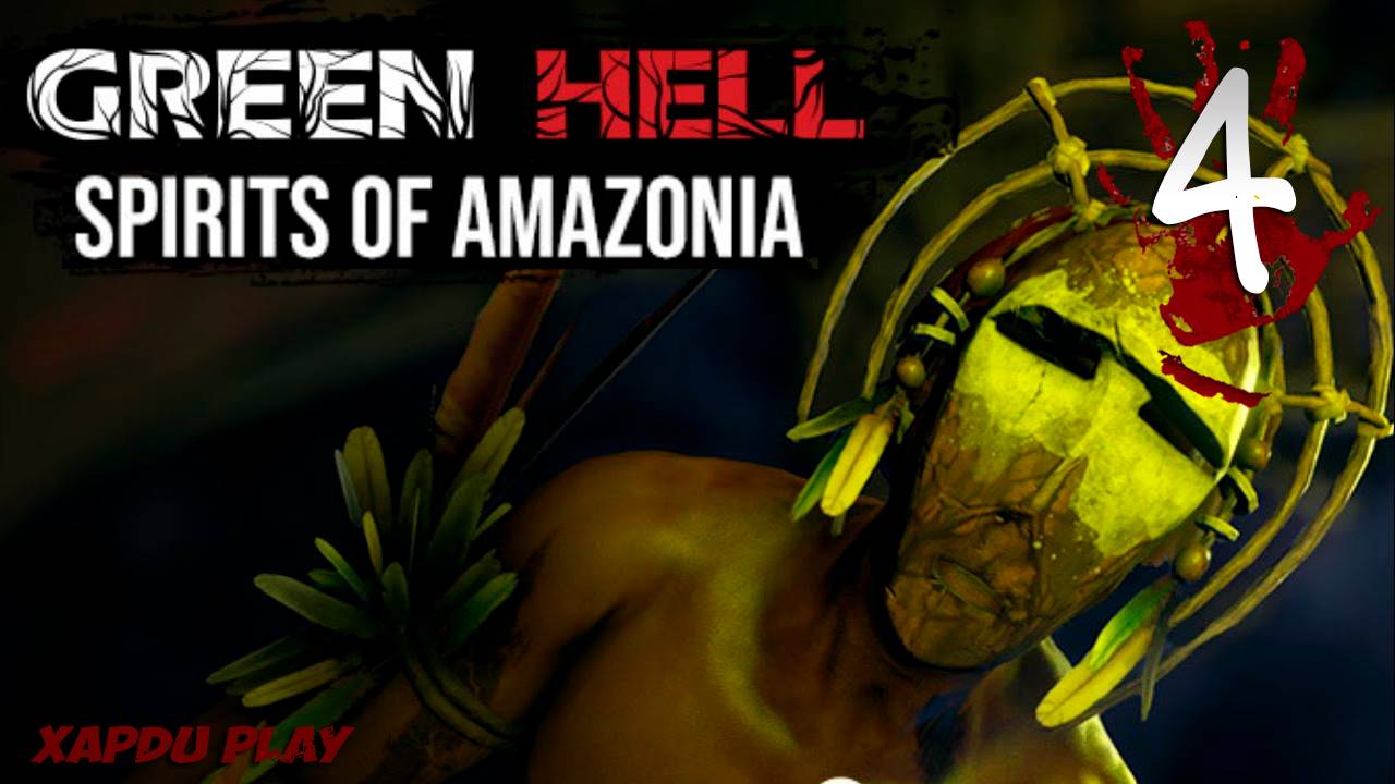 Нашел Старейшину племени | Green Hell Духи Амазонии Часть 4