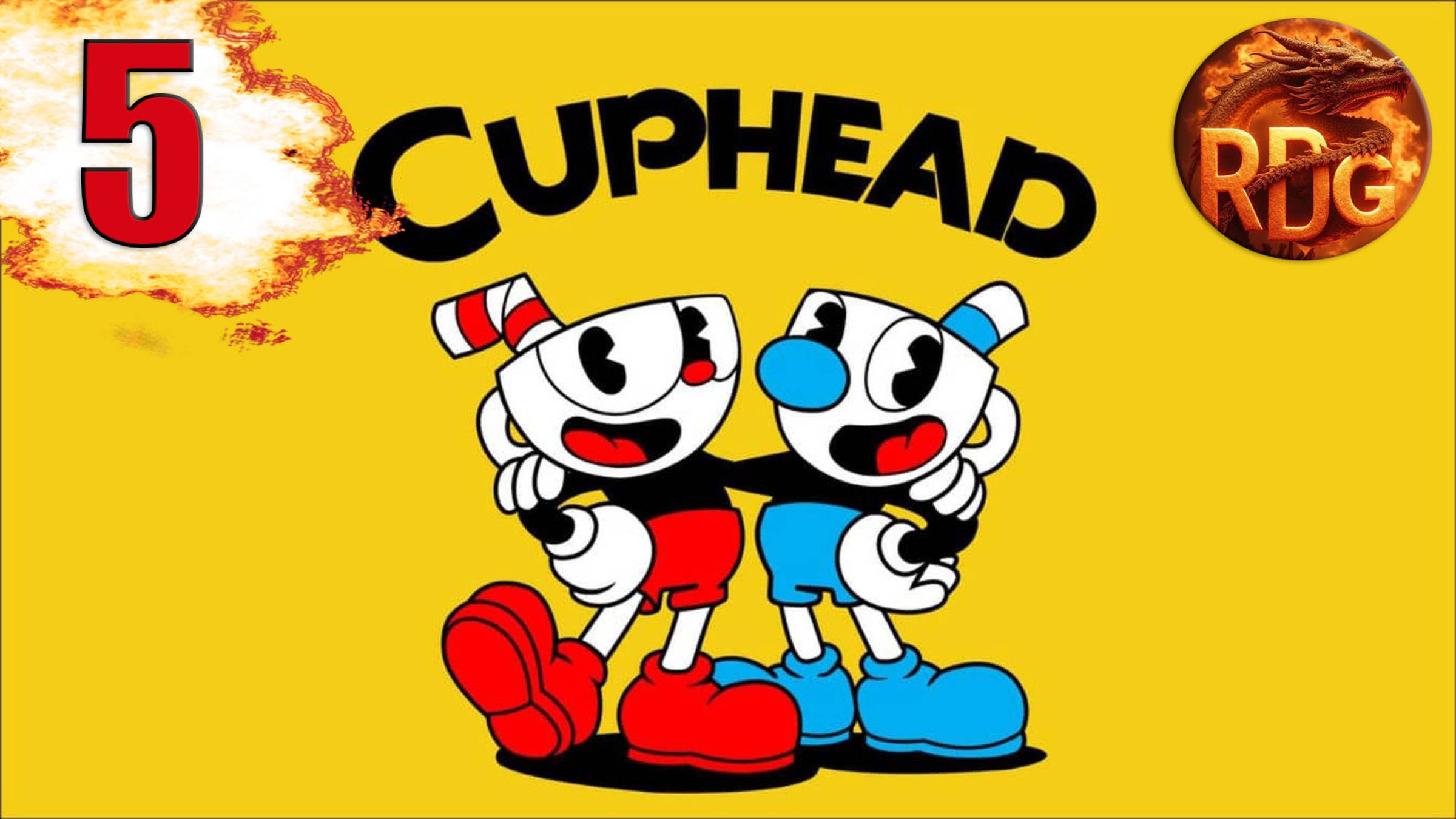 Cuphead Прохождение #5