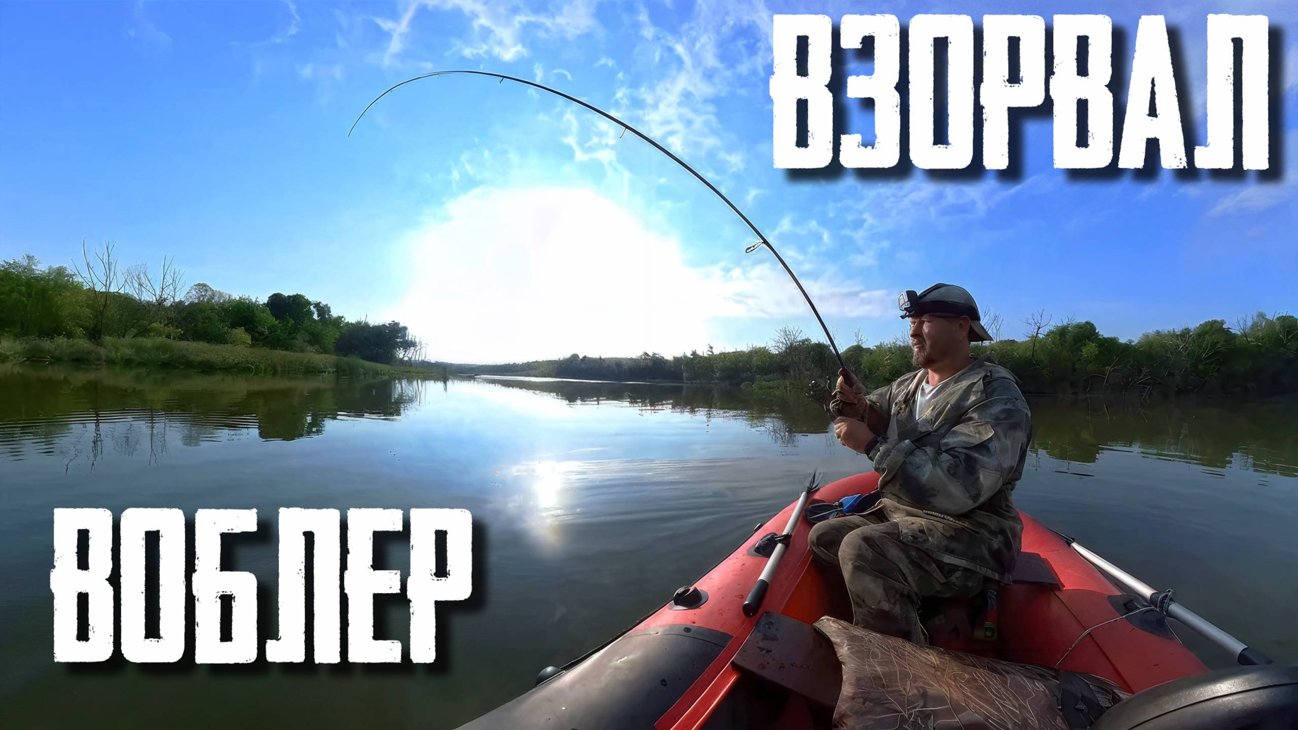 🔴 ДА СКОЛЬКО ЖЕ ЩУКИ В ЭТОМ УГЛУ Рыбалка на спиннинг в заросшем пруду превзошла все ожидания!💥🔥