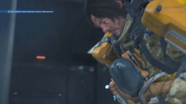 Death Stranding 2: On The Beach - прохождение Музыкант