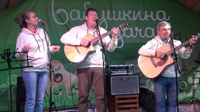 96 Предвоенная баллада - трио "Лунный медведь"