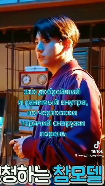 BTS - это ВСЕГДА BTS