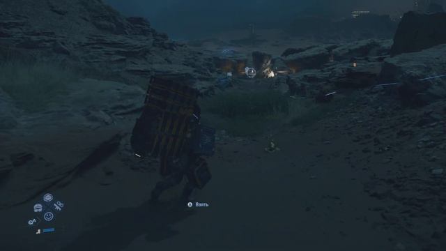 Death Stranding 2: On The Beach - прохождение Заказ Правительства