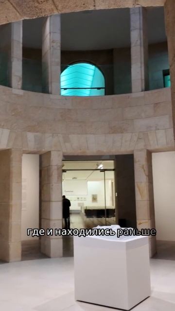 Галисия. Тюрьма