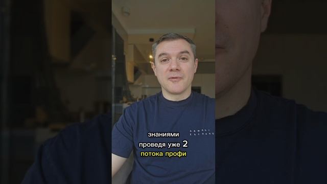 Стремление твоей Души. Как выйти на именно Твой путь?