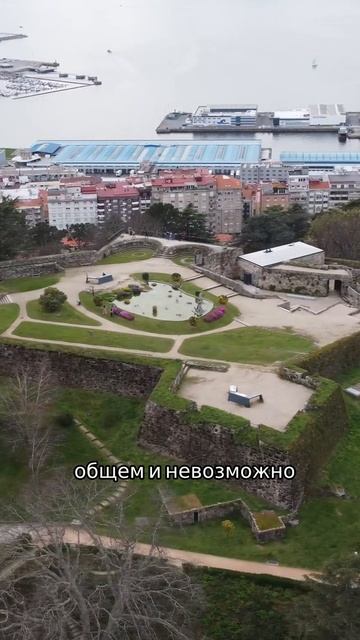 Галеон Ранды_ история