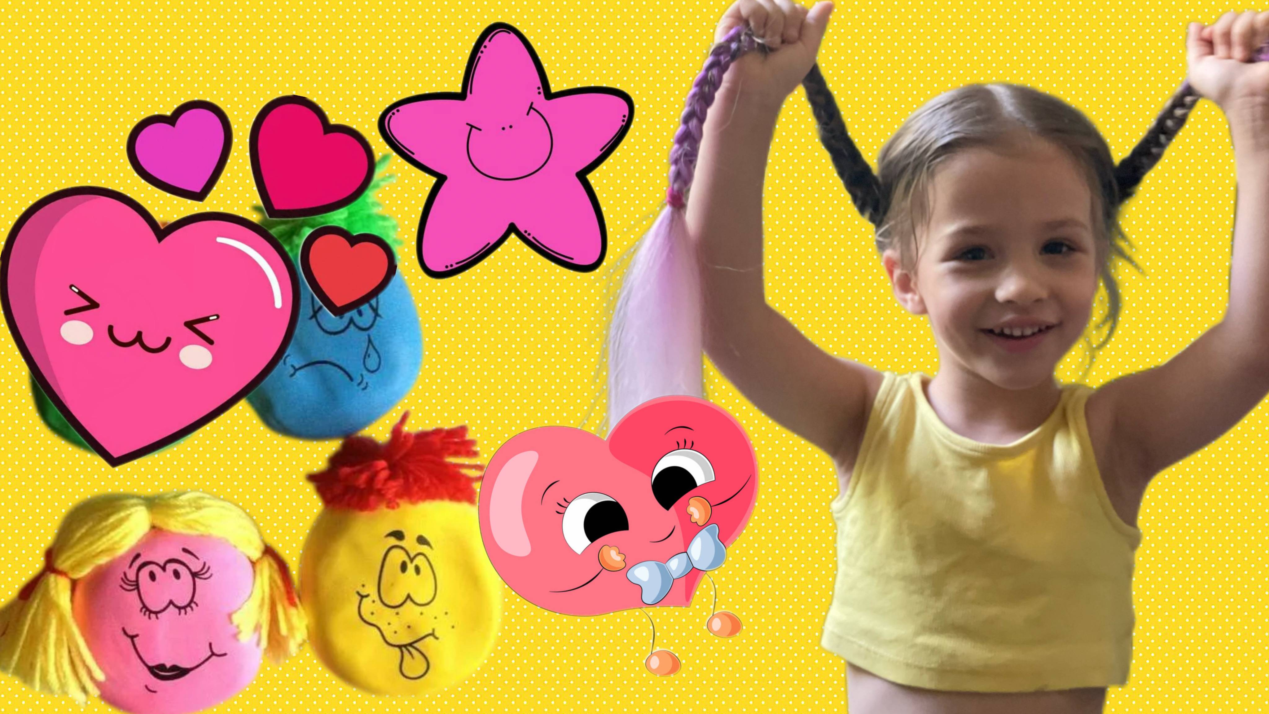 Делаем антистресс