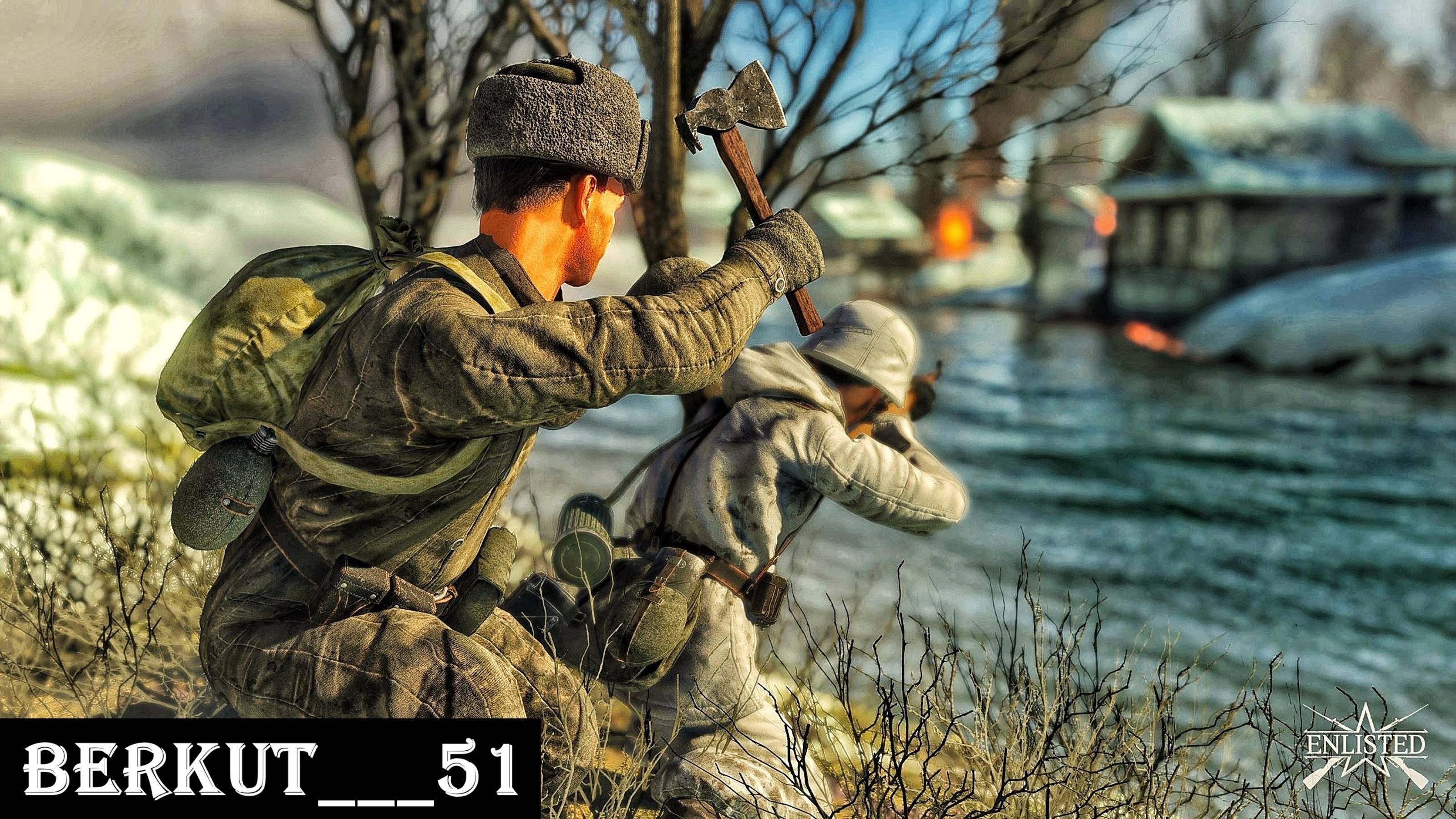 Усадьба (Захват). Enlisted #12