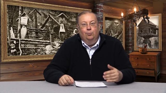 Заложные покойники. Александр Пыжиков