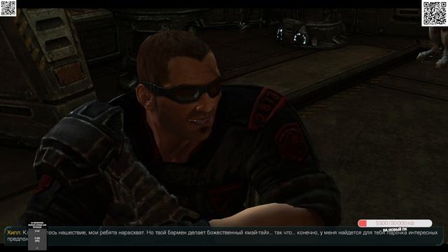 StarCraft II стрим 3