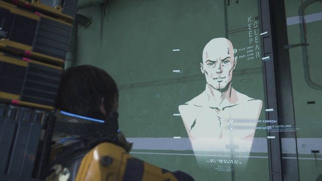 Death Stranding 2: On The Beach - прохождение - Хиггс Босс Мехапризрак