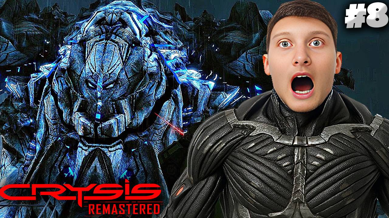 ФИНАЛ ► CRYSIS REMASTERED ► #8