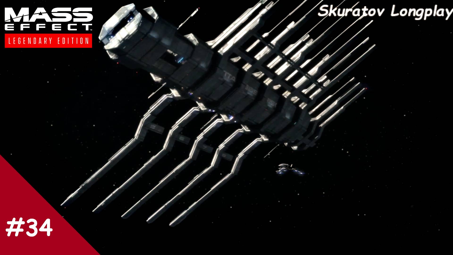 Прохождение Mass Effect 2: Legendary Edition. Выпуск #34 - Тюрьма строгого режима