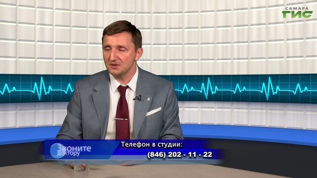 "Суперкомпьютер" / "Звоните доктору" от 24.07.2025