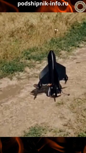 "Ракета" - российский FPV-ПВО-дрон нового типа.