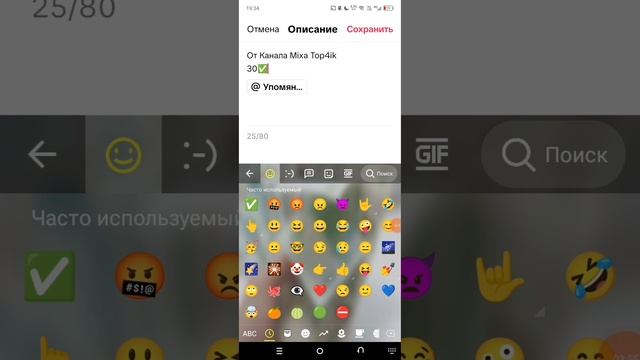 набрал 80 подписчиков (NewsBS)