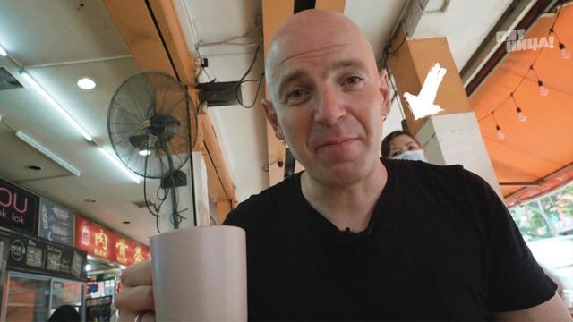 Погнали! в Сингапур. Легендарная уличная еда