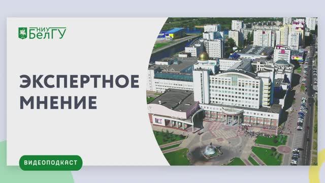 Рак лёгкого: профилактика, лечение, группы риска